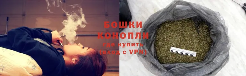 Канабис Ganja  Вязники 